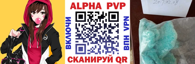 Названия наркотиков Мончегорск ГЕРОИН  Мефедрон  COCAIN  ГАШ  Каннабис  АМФЕТАМИН  мега сайт  Псилоцибиновые грибы 