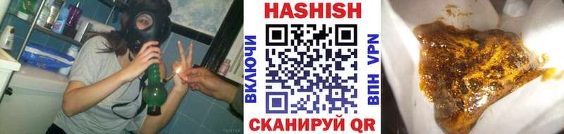 ГАШ убойный  Мончегорск 