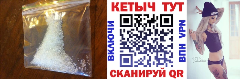 hydra рабочий сайт где можно купить Мончегорск КЕТАМИН ketamine