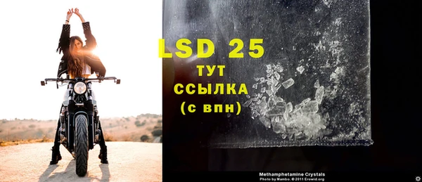 mdpv Куйбышев