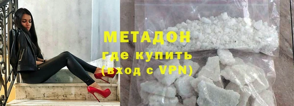 mix Бугульма