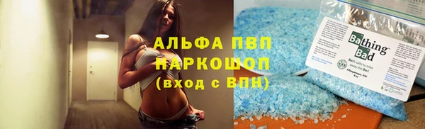 mix Бугульма