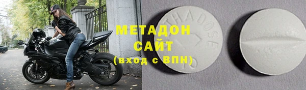 mix Бугульма