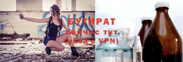 амфетамин Верхний Тагил