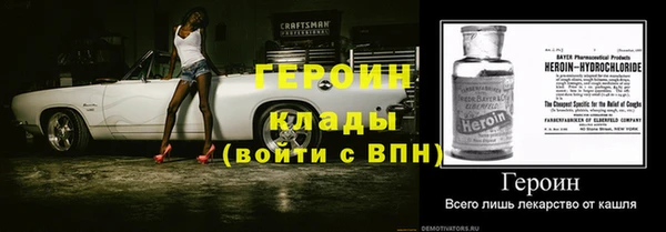 кокаин колумбия Коряжма