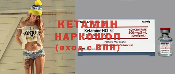 mix Бугульма