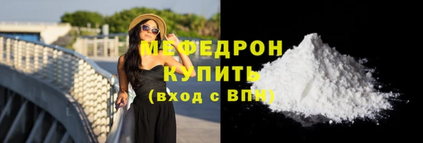 mdpv Костерёво