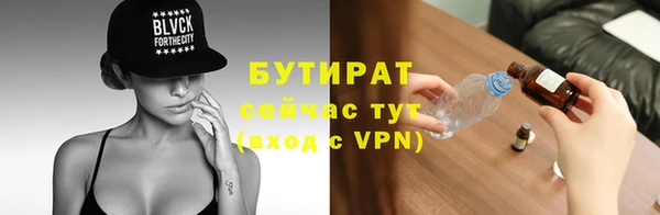 mdpv Костерёво