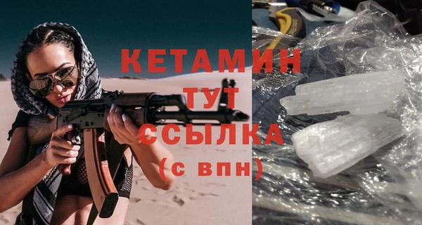 герыч Медвежьегорск