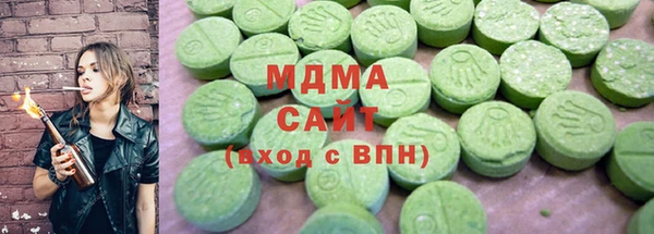 мдпв Кукмор