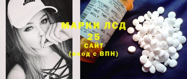 альфа пвп VHQ Верея