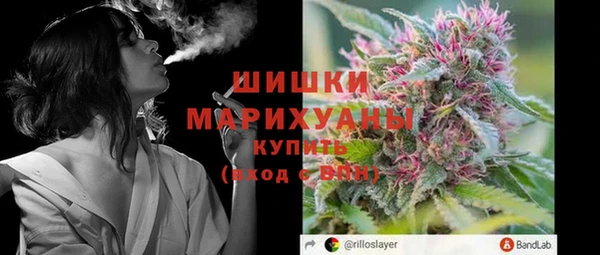 mix Бугульма