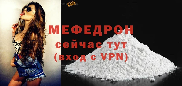 героин Бронницы