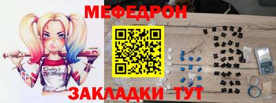 a pvp Мариинск