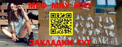MDMA Premium VHQ Малоярославец