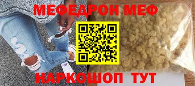 MDMA Premium VHQ Малгобек