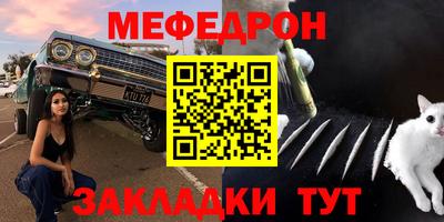 MDMA Premium VHQ Малоярославец