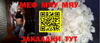 MDMA Premium VHQ Малгобек