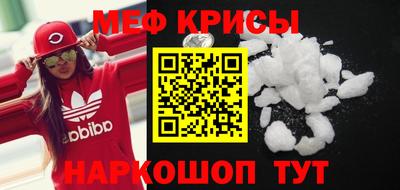 MDMA Premium VHQ Малоярославец