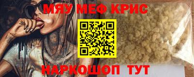 a pvp Мариинск