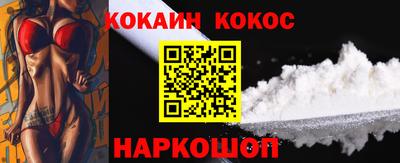 MDMA Premium VHQ Малгобек