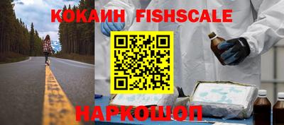MDMA Premium VHQ Малгобек
