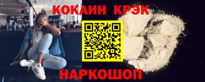 a pvp Мариинск