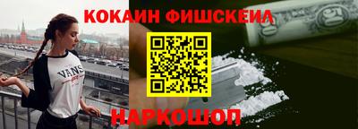 a pvp Мариинск