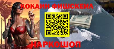 MDMA Premium VHQ Малгобек