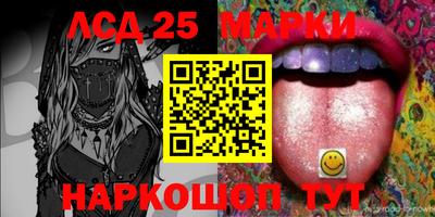 MDMA Premium VHQ Малоярославец