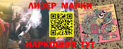 MDMA Premium VHQ Малгобек