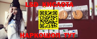 a pvp Мариинск