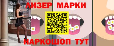 a pvp Мариинск