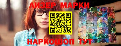 MDMA Premium VHQ Малоярославец