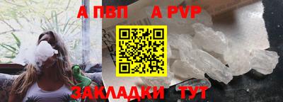 MDMA Premium VHQ Малоярославец