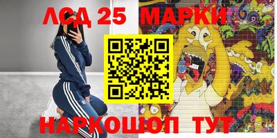 MDMA Premium VHQ Малгобек