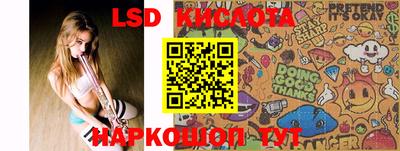MDMA Premium VHQ Малгобек