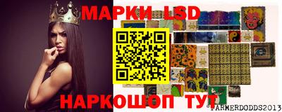 MDMA Premium VHQ Малоярославец