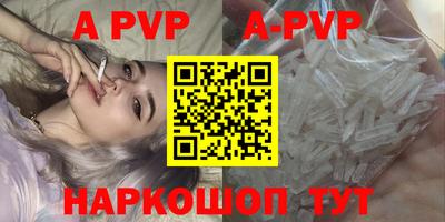 MDMA Premium VHQ Малгобек