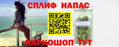 MDMA Premium VHQ Малгобек