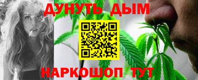 экстази Можга