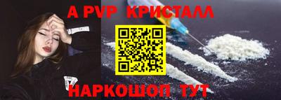 MDMA Premium VHQ Малгобек