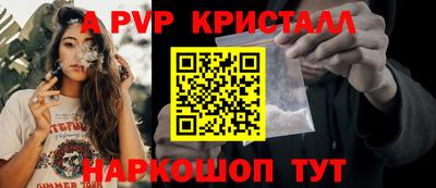 MDMA Premium VHQ Малоярославец