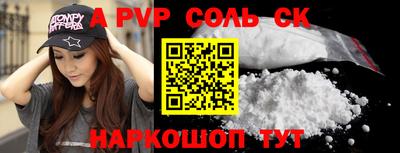 MDMA Premium VHQ Малгобек