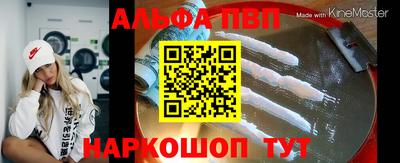 MDMA Premium VHQ Малоярославец