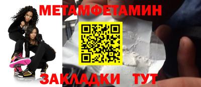 MDMA Premium VHQ Малоярославец