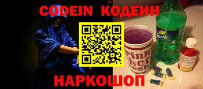 MDMA Premium VHQ Малоярославец