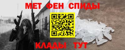 MDMA Premium VHQ Малоярославец