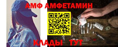a pvp Мариинск