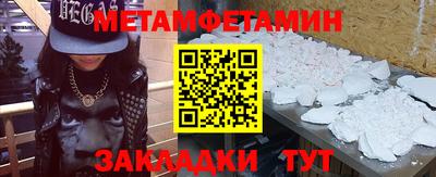 a pvp Мариинск